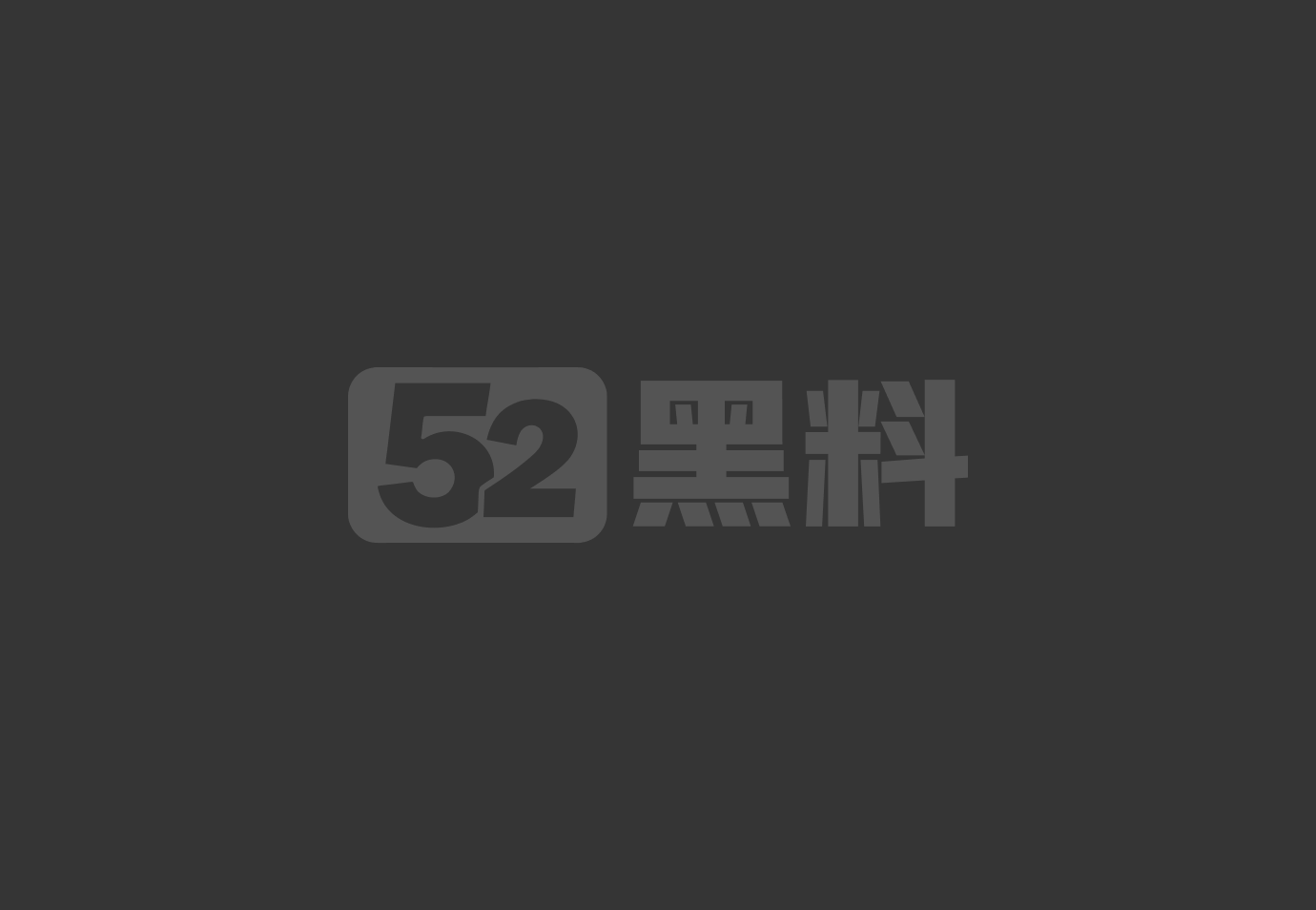 武汉高颜值反差婊 余相关图片1